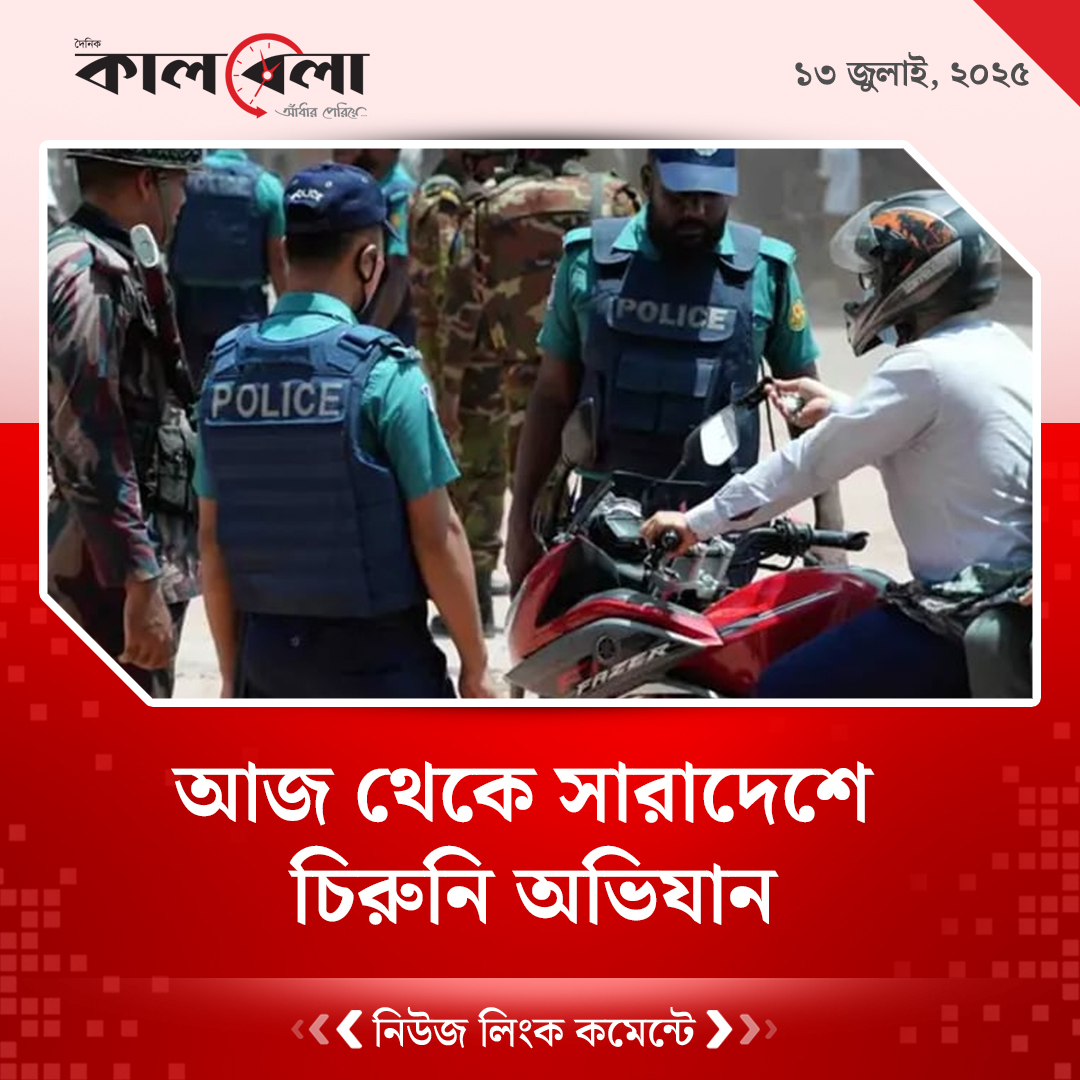 Web Development in AI Era